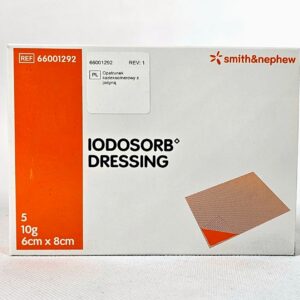 Йодосорб превръзка 10g 6* 8cm 1бр. превръзка с йод